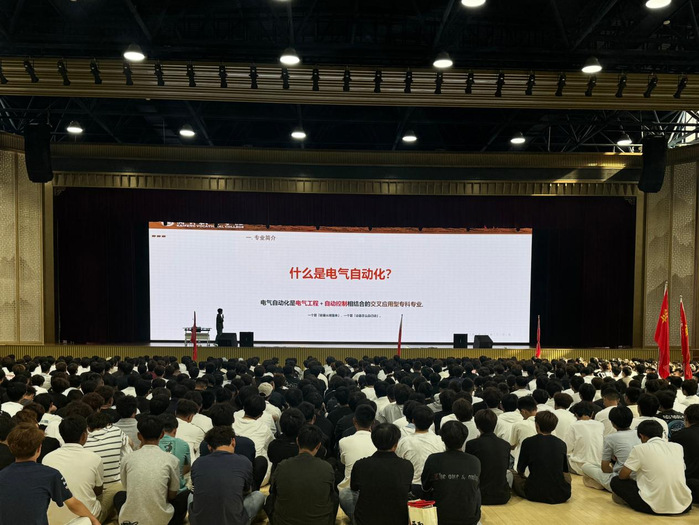 智能制造学院开展新生入学教育系列活动——助力新生迈好大学第一步