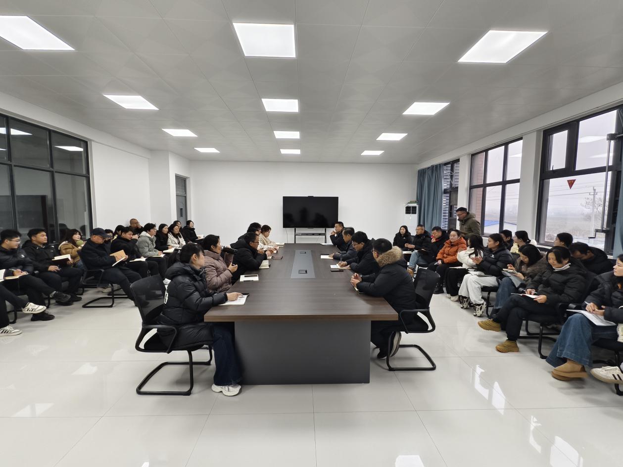 智能制造学院召开新学期第一次全体教职工会议