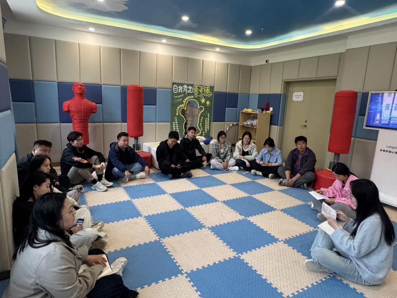 深耕心理育人 夯实育人根基——我院开展辅导员心理健康教育参观交流活动