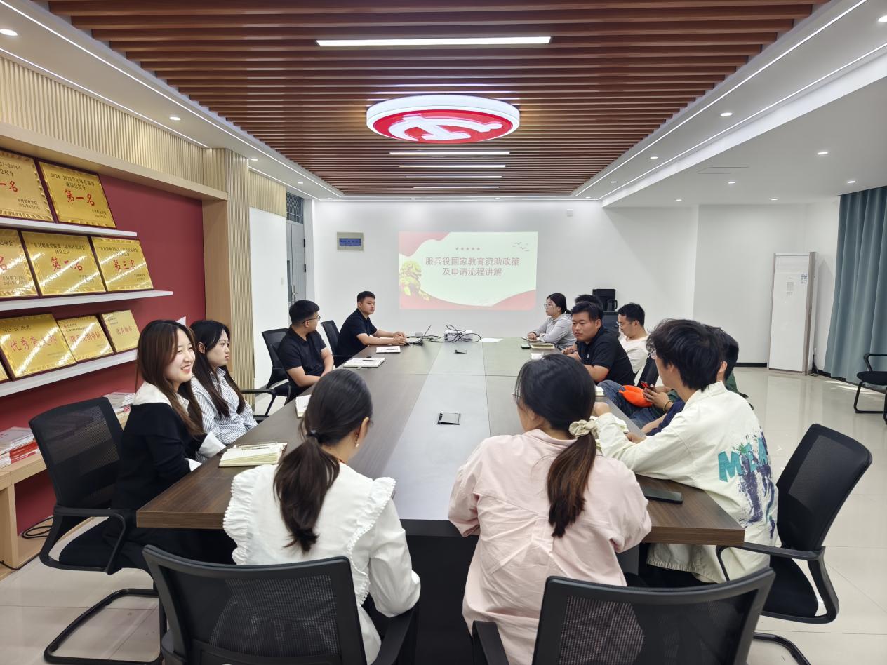 我院顺利开展2025年度春季资助政策“两节课”活动